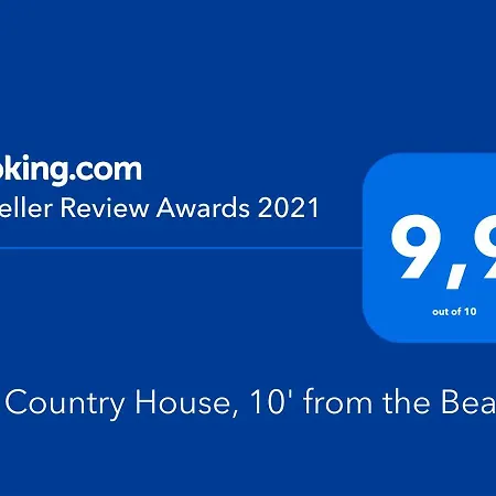 Big Country House, 10' From The Nyaraló *